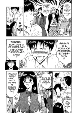 Page 31 of Pururun Seminar Vol. 3