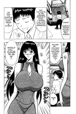 Page 32 of Pururun Seminar Vol. 3