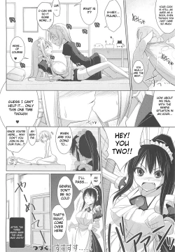 Page 100 of Pai☆Zuri