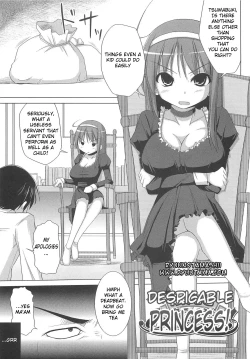 Page 131 of Pai☆Zuri