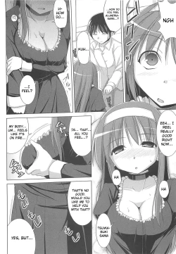 Page 134 of Pai☆Zuri