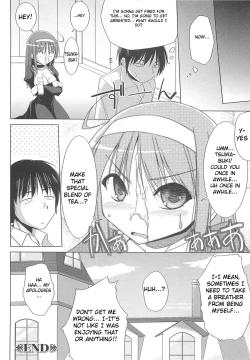 Page 146 of Pai☆Zuri