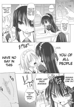 Page 22 of Pai☆Zuri