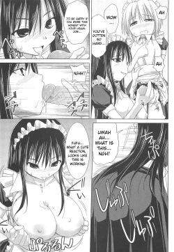 Page 25 of Pai☆Zuri