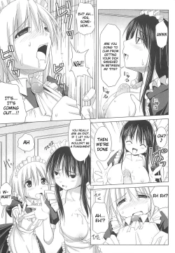 Page 27 of Pai☆Zuri