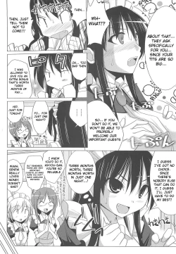 Page 46 of Pai☆Zuri