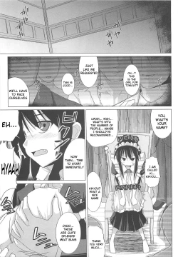 Page 47 of Pai☆Zuri