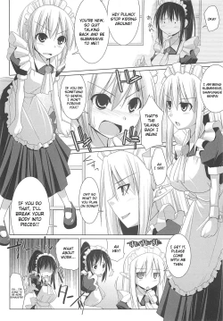 Page 90 of Pai☆Zuri