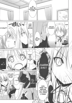 Page 91 of Pai☆Zuri