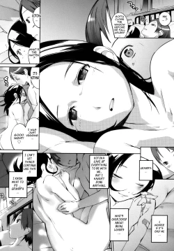 Page 104 of Celeb Kano