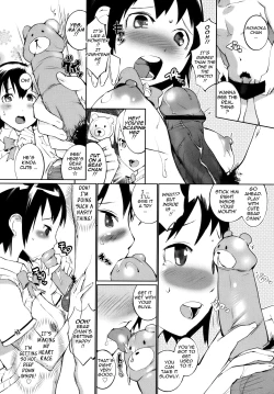 Page 182 of Celeb Kano