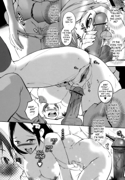 Page 82 of Celeb Kano