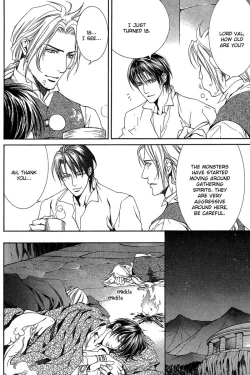 Page 21 of The Crimson Spell Ch. 8