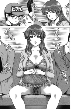 Page 116 of Hajimete no SEX
