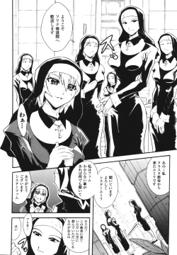 Page 126 of Limit Break