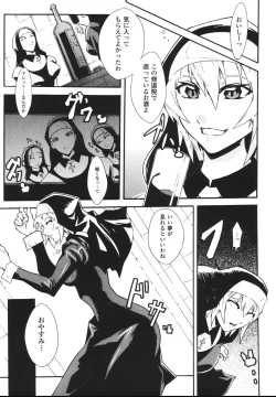 Page 127 of Limit Break