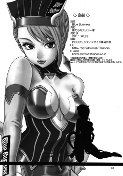 Page 25 of Blue Business