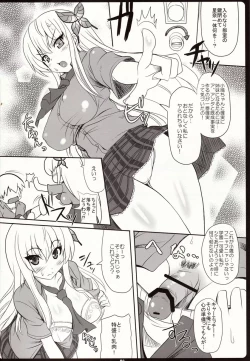 Page 4 of Oniku wa Oishii
