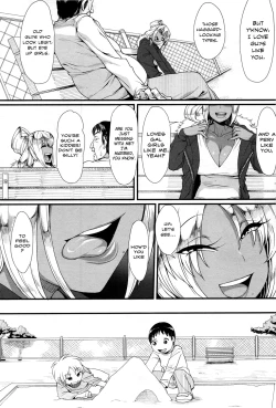 Page 6 of Gal Mama Danchi Paradise | Gal Mama Apartments Paradise