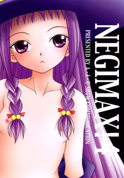 Page 32 of NEGIMAX!4