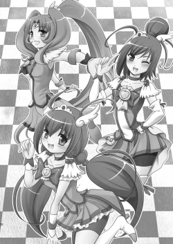 Page 28 of Himitsu no Koukan Nikki