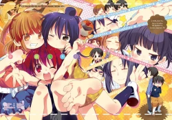 Page 1 of Kamohashi-kei!