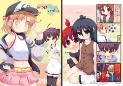 Page 1 of Mitsuba to Issho