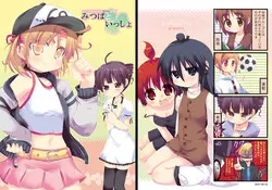 Download Mitsuba to Issho