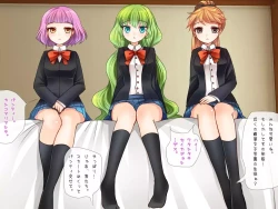 Page 38 of Copy Ningen wo Tsukureru Polaroid Camera de Ima Made Hanashi Sura Dekinakatta Joshi ni Yaritai Houdai!