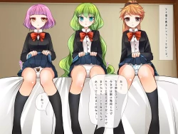 Page 39 of Copy Ningen wo Tsukureru Polaroid Camera de Ima Made Hanashi Sura Dekinakatta Joshi ni Yaritai Houdai!