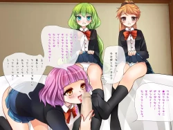 Page 43 of Copy Ningen wo Tsukureru Polaroid Camera de Ima Made Hanashi Sura Dekinakatta Joshi ni Yaritai Houdai!