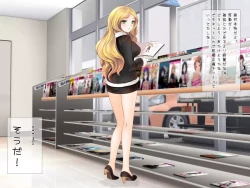 Page 55 of Copy Ningen wo Tsukureru Polaroid Camera de Ima Made Hanashi Sura Dekinakatta Joshi ni Yaritai Houdai!