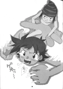 Page 24 of Shichinin no Takuya - THE EVOLUTION OF TAKUYA