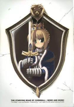 Page 2 of Cornwall no Motto! Harapekoi no Shishi