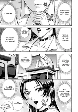 Page 1 of Anal Anguish & Anal Anguish +2