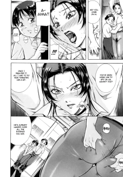 Page 6 of Anal Anguish & Anal Anguish +2