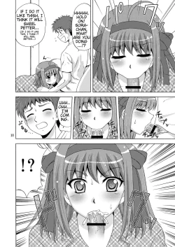 Page 10 of Papa no Iu Koto Nante Kikimasen!