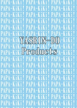 Page 31 of Papa no Iu Koto Nante Kikimasen!