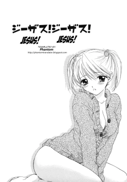 Page 172 of The Great Escape 2