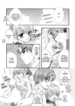 Page 175 of The Great Escape 2