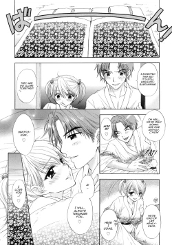 Page 17 of The Great Escape 2