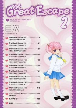 Page 9 of The Great Escape 2