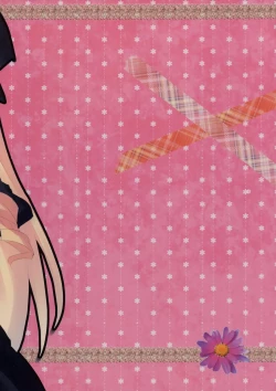 Page 22 of Atan Alone