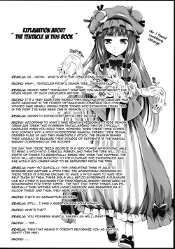 Page 31 of R Shoku 2A