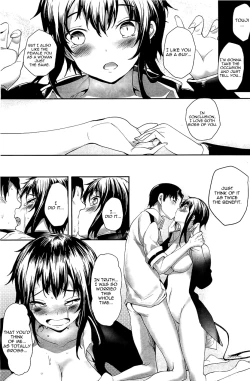 Page 15 of Soto no Kuni no Yome Ch. 6