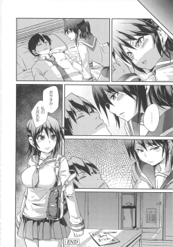 Page 146 of Dangyakukei Joshi