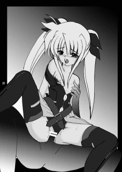 Page 20 of Storage Bind 2