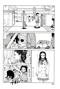 Page 162 of Jigokugumi no Onna 1