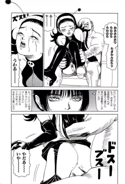 Page 169 of Jigokugumi no Onna 1