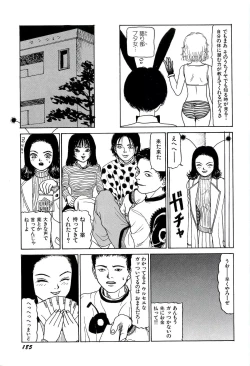 Page 187 of Jigokugumi no Onna 1